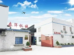 senyo nanhai factory area